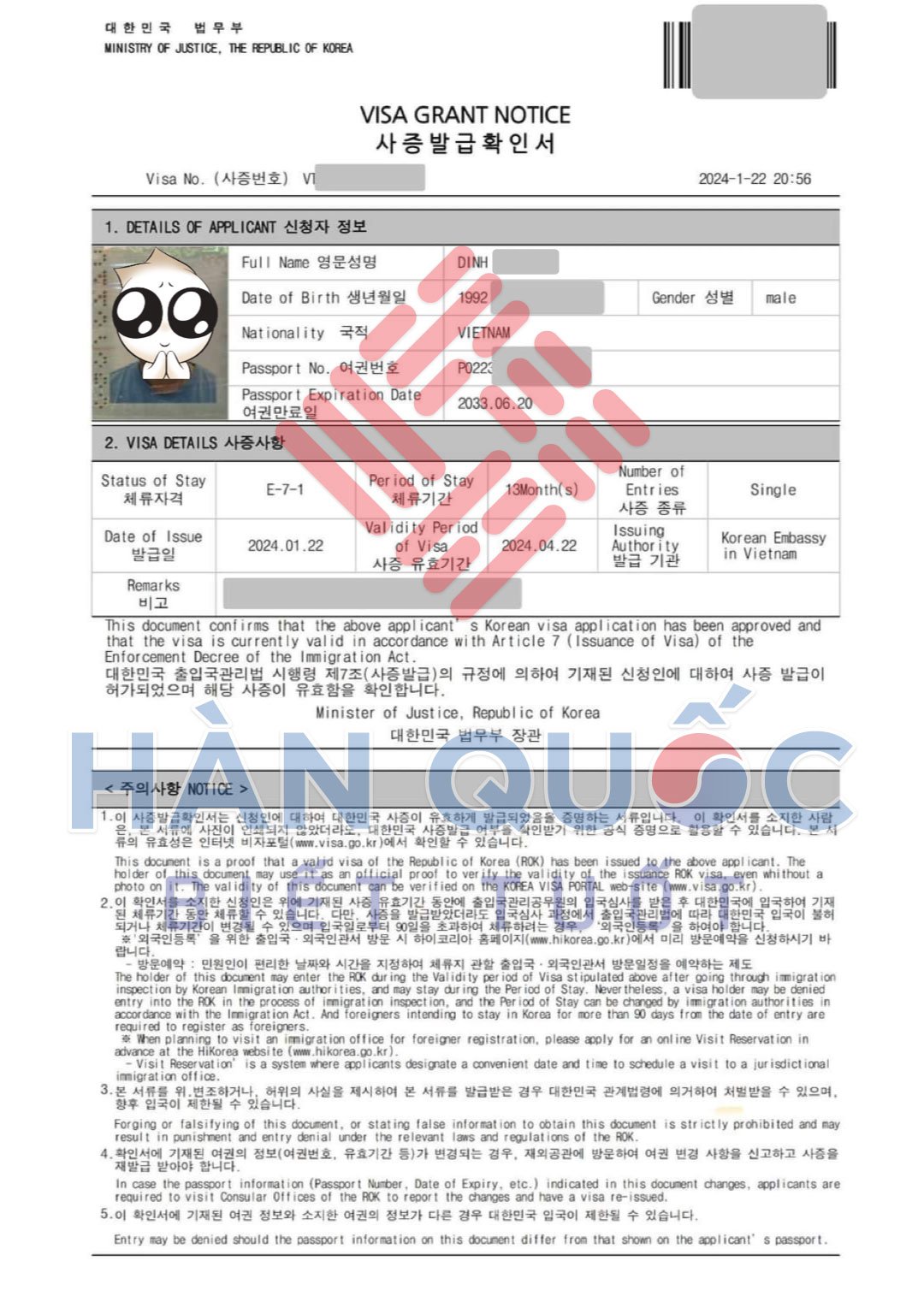 visa e7-3 nuôi trồng thuỷ sản